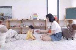 7分钟教程!阳江企业网站_哔哩哔哩