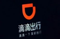 7分钟教程!阳江企业网站_哔哩哔哩-3